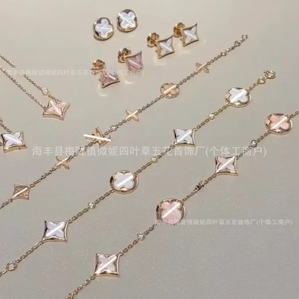 Van Cleef & Arpels Alhambra Motif Mother-of-Pearl Necklace Rose Gold Jewelry - 7