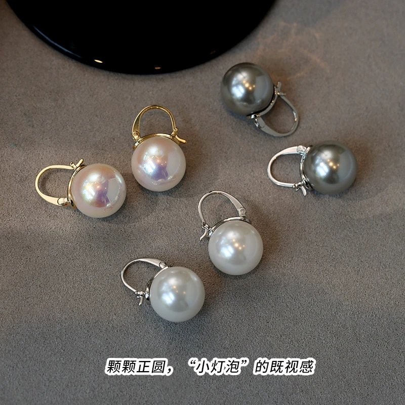 Akoya Pearl 14mm Gold-Plated Hoop Earrings