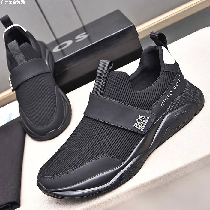 Hugo Boss Slip-On Sneakers Gray and White - 11