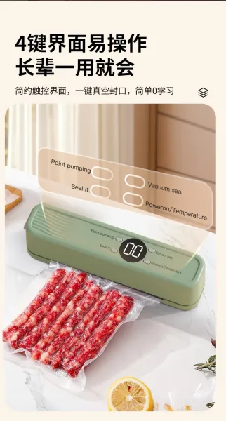 Design Vacuum Sealer Yellow Electronics - 16