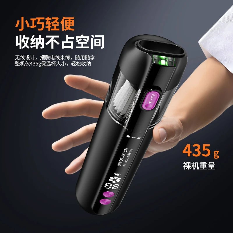 ORVIBO CHAN 2025 Black Portable Vacuum Cleaner