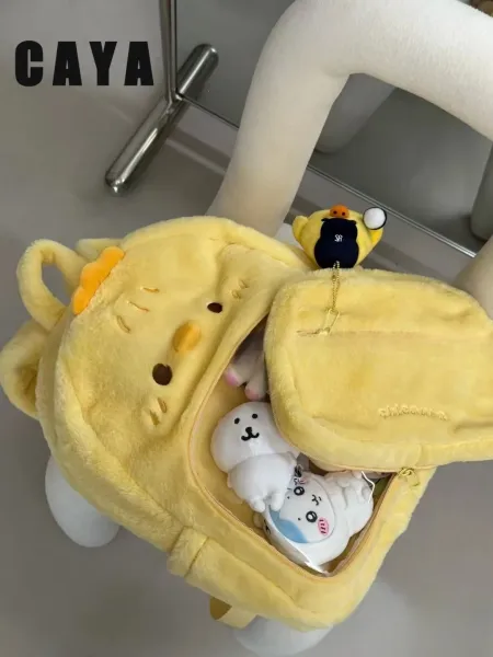 Design Chiccaux Hello Kitty Plush Yellow Mini Backpack - 7