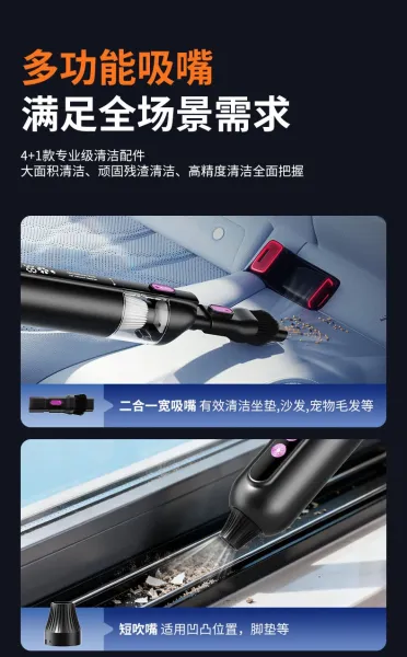 Design Orbedan 2028 Car Vacuum Cleaner White Portable Handheld Vacuum Electronics - 10