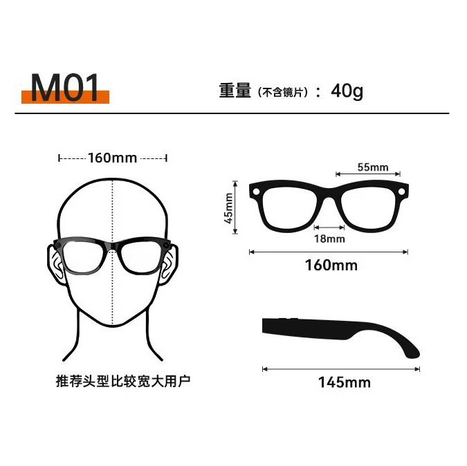 Design Photochromic Lens Sample Transparent to Gray Eyewear - 3