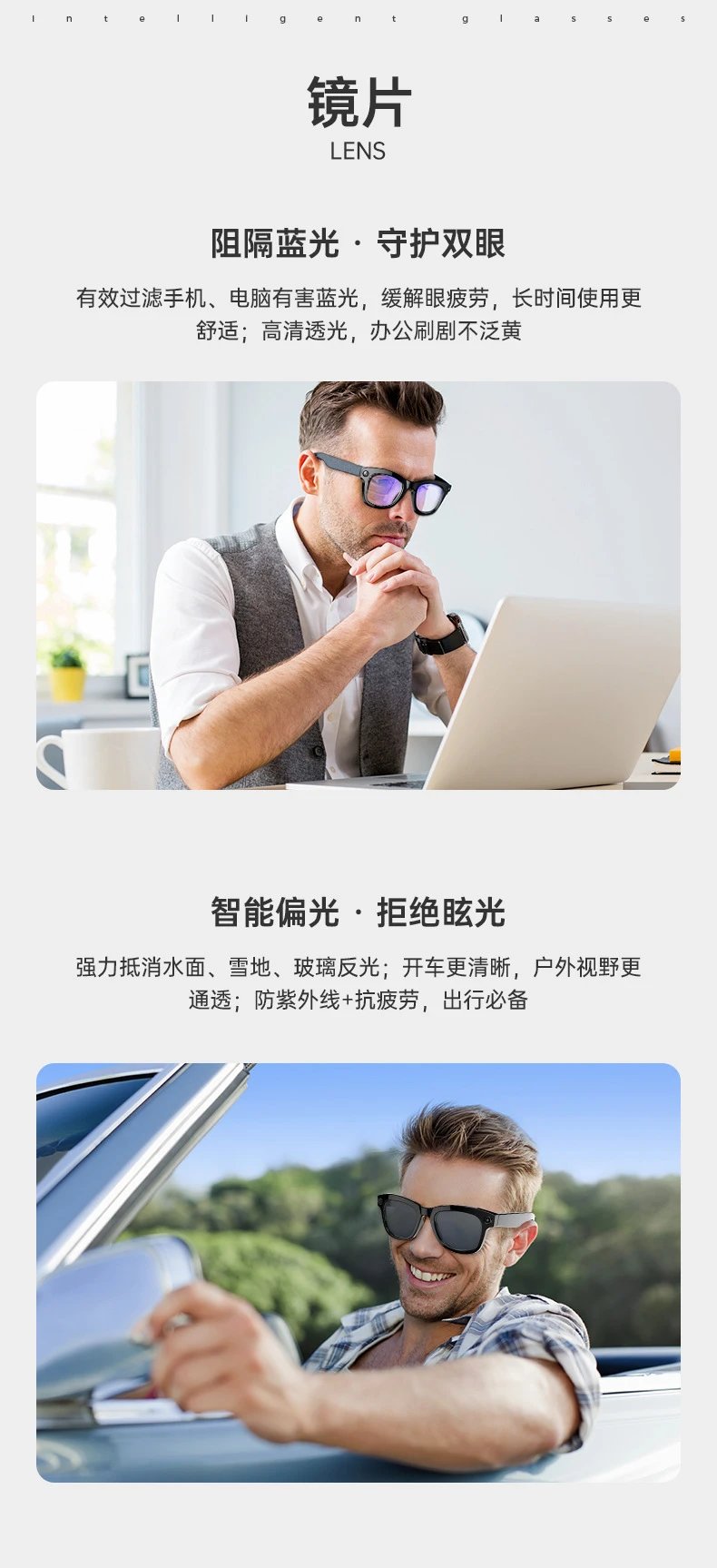 Design Photochromic Lens Sample Transparent to Gray Eyewear - 8