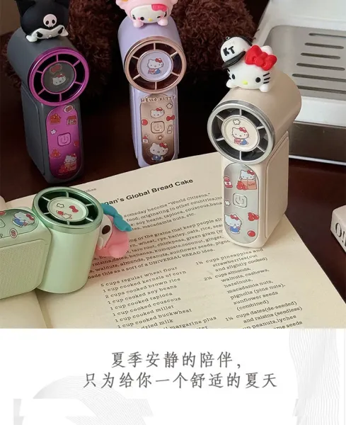 Hello Kitty Portable Mini Fan with KT Cap Accessory Beige Electronics - 5