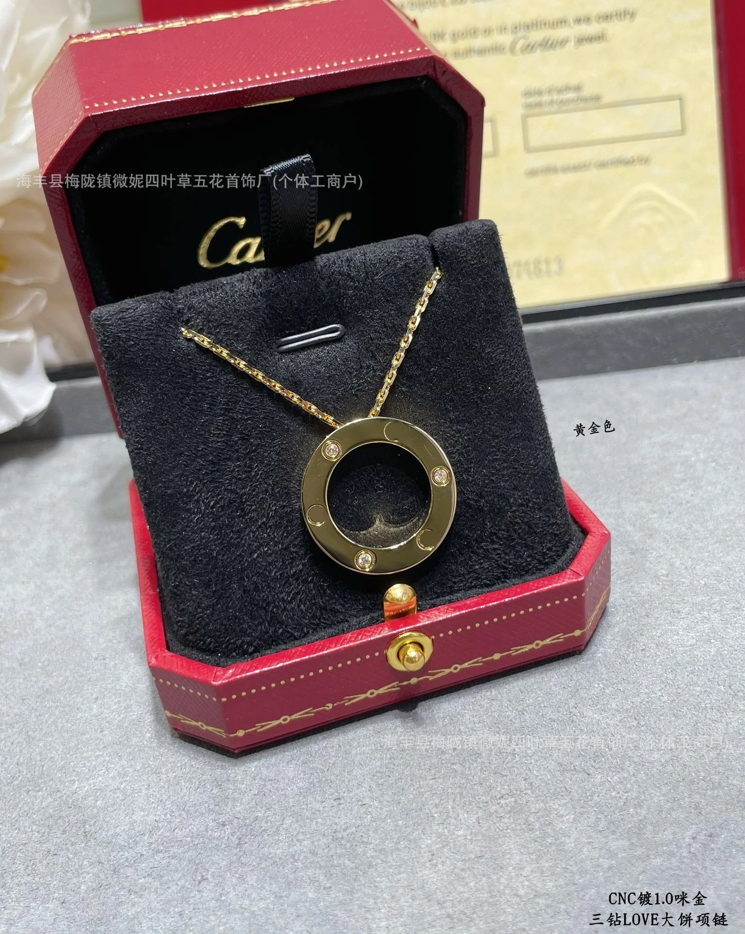 Cartier Love Pendant Necklace Gold with Three Diamonds Jewelry