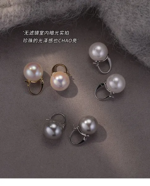 Design Pearl Hoop Earrings Silver White Jewelry - 8