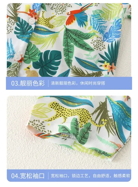 Design Tropical Print Short-Sleeve Shirt and Shorts Set Multicolor Casual Set Sets - 18