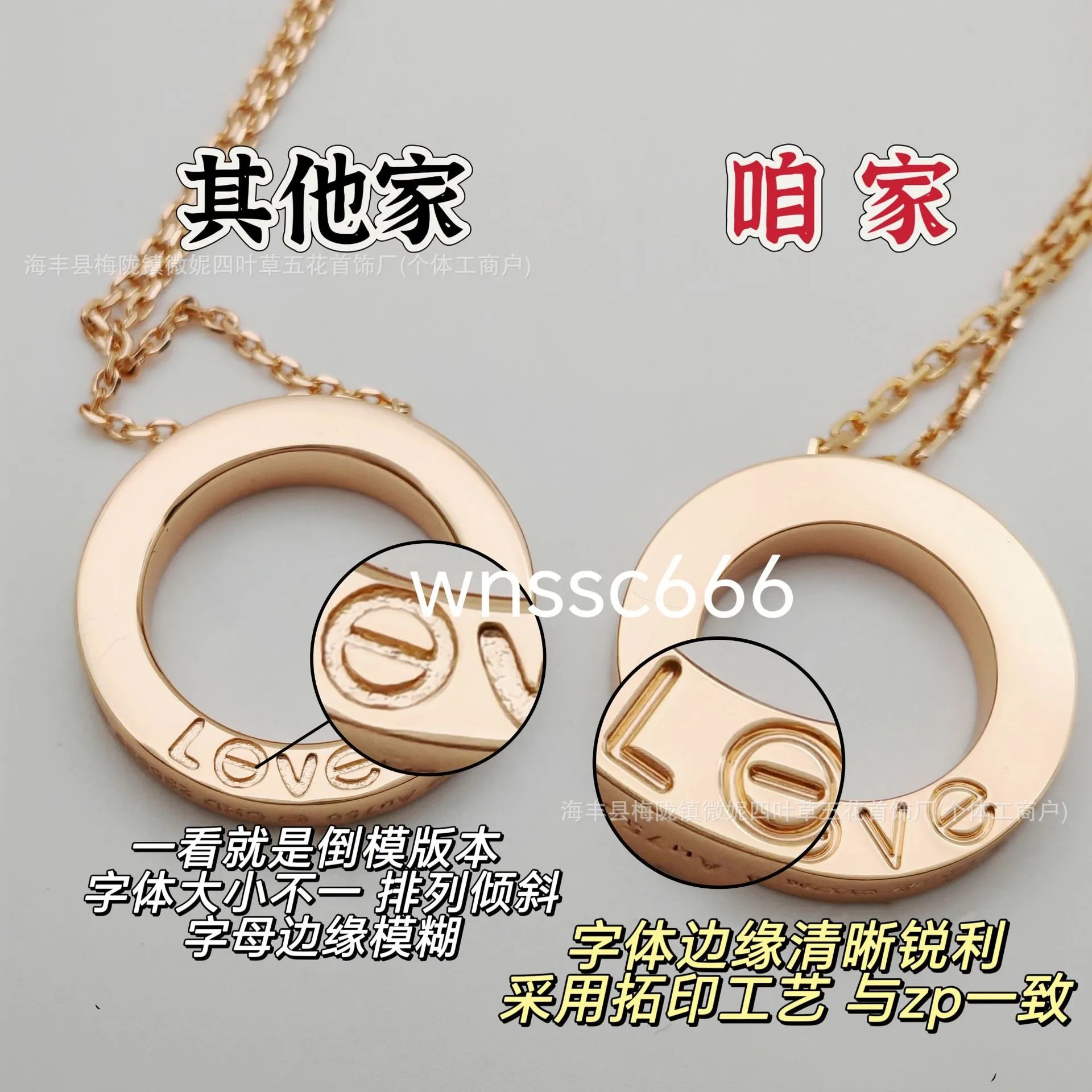 Cartier Love Pendant Necklace Gold and Platinum with Diamonds Jewelry - 6