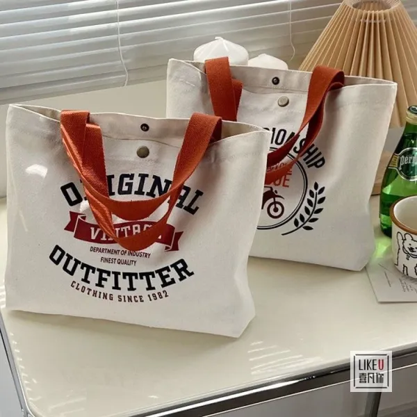 Design Bakery Print Canvas Tote Bag White with Rust Handles Tote Bag - 16