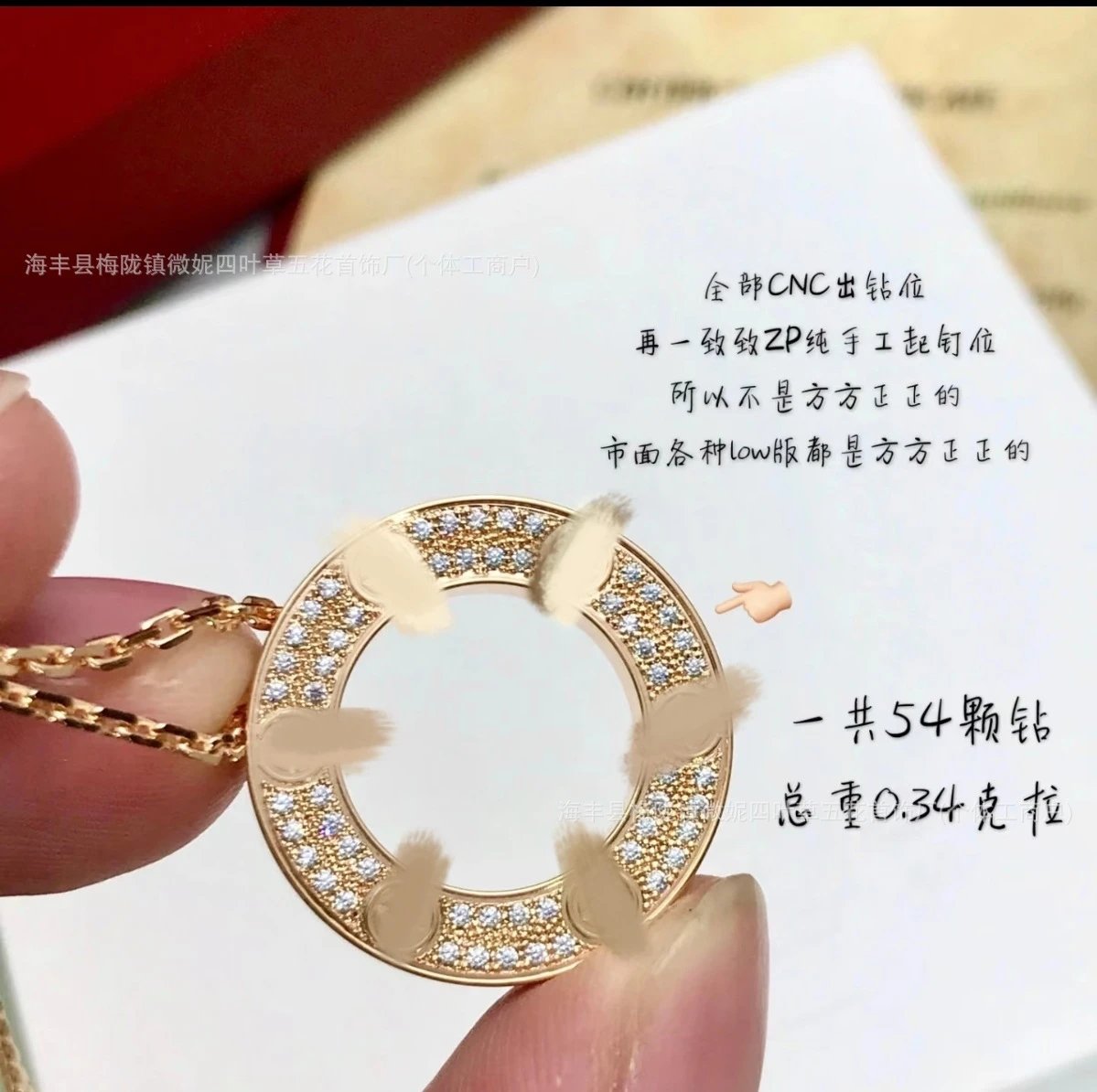 Cartier Love Pendant Necklace Gold and Platinum with Diamonds Jewelry - 10