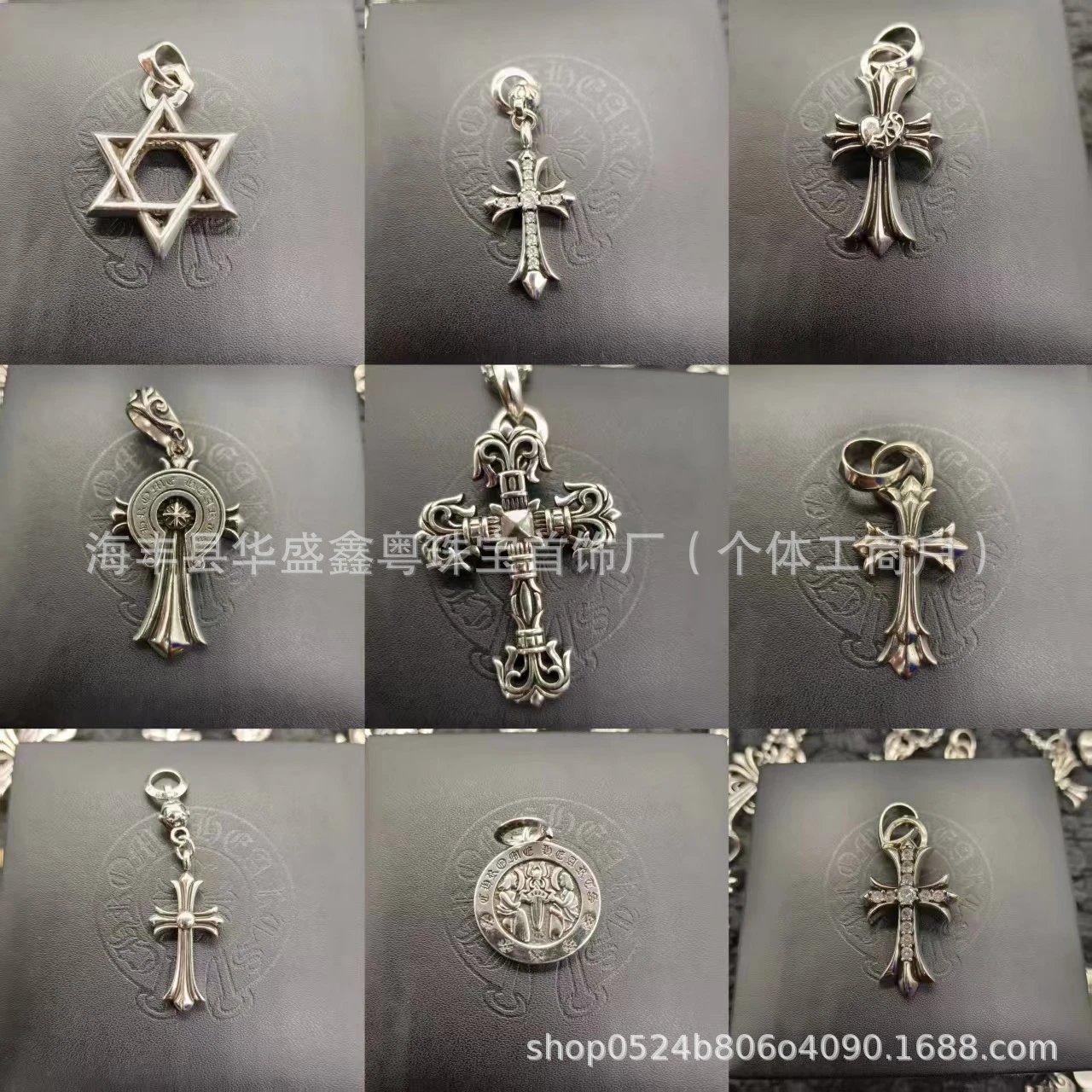 Chrome Hearts Cross Pendant Collection Pendant Necklace