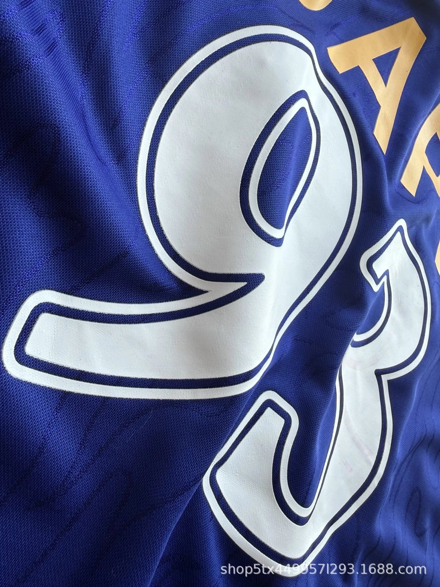 Design Retro Football Jersey Blue with Flame Sleeves and '93' Number - 7