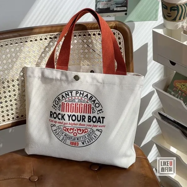 Design Bakery Print Canvas Tote Bag White with Rust Handles Tote Bag - 38