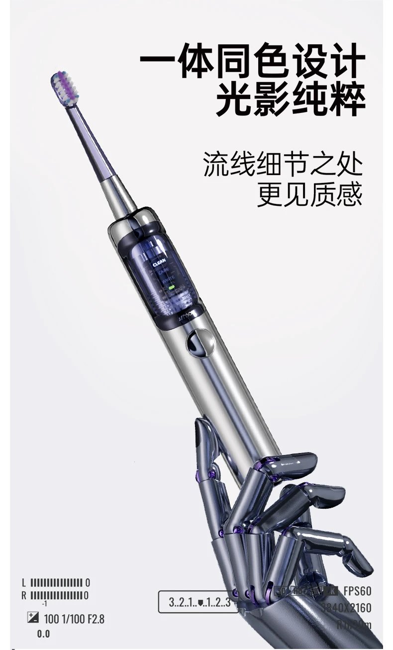 Design JMOIC J6 Space Capsule Electric Toothbrush Purple Electronics - 7