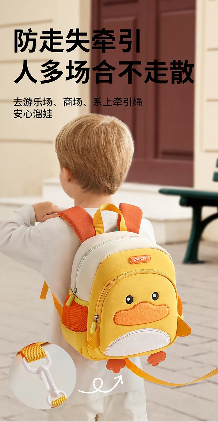 Design JZ-CAT Dino Shadow Blue Kids Mini Backpack Backpacks - 5