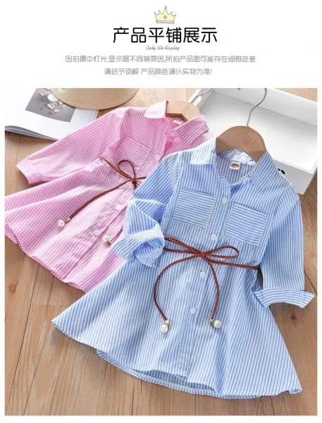 Design Pink Stripe Shirt Dress with Pearl-Tipped Belt - 8