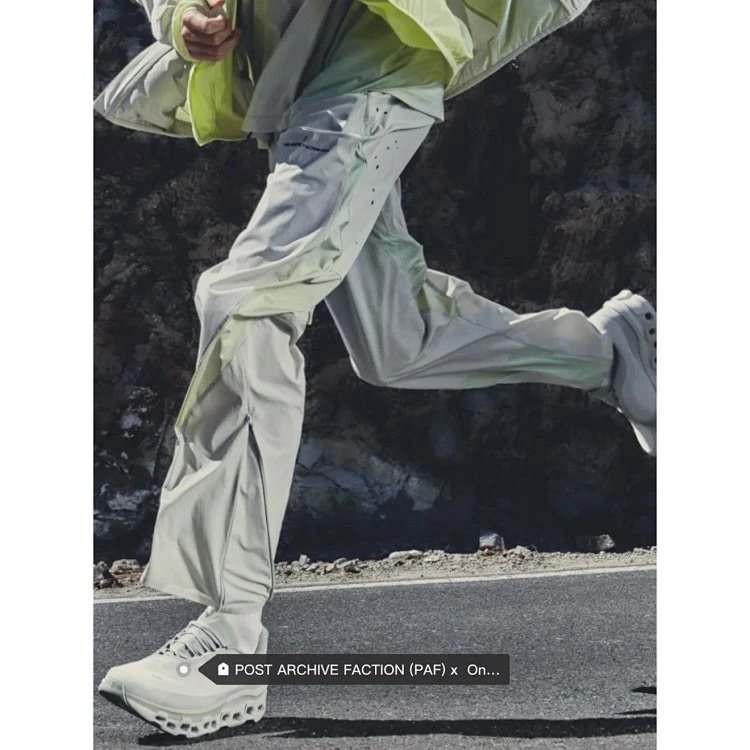 Design Technical Pants Gray Multi-Tone Windbreaker-Style Pants - 8
