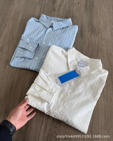 Thom Browne Striped Sleeve Shirt White - 7