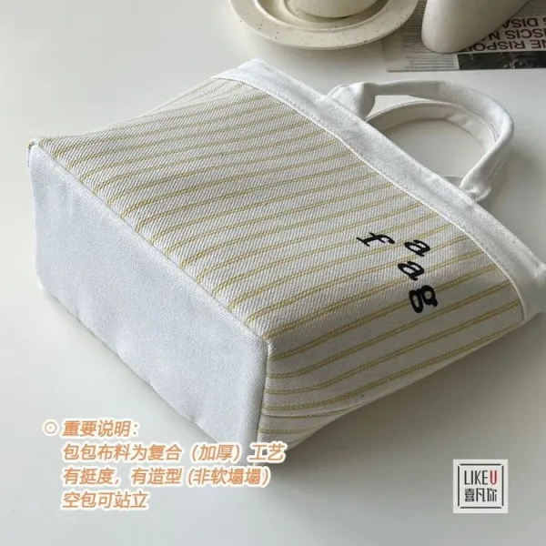 Design Striped Canvas Tote Bag with Embroidered 'a fag' Logo - 15