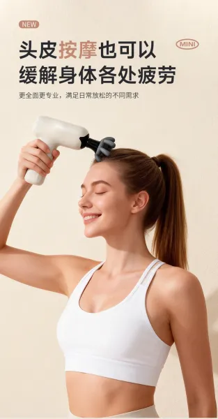 Design Percussion Massage Gun Black Electronics - 22