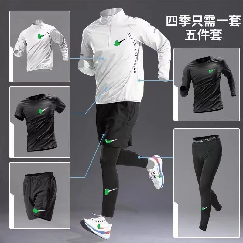 Nike Classic Running Set Black Green Activewear - 4