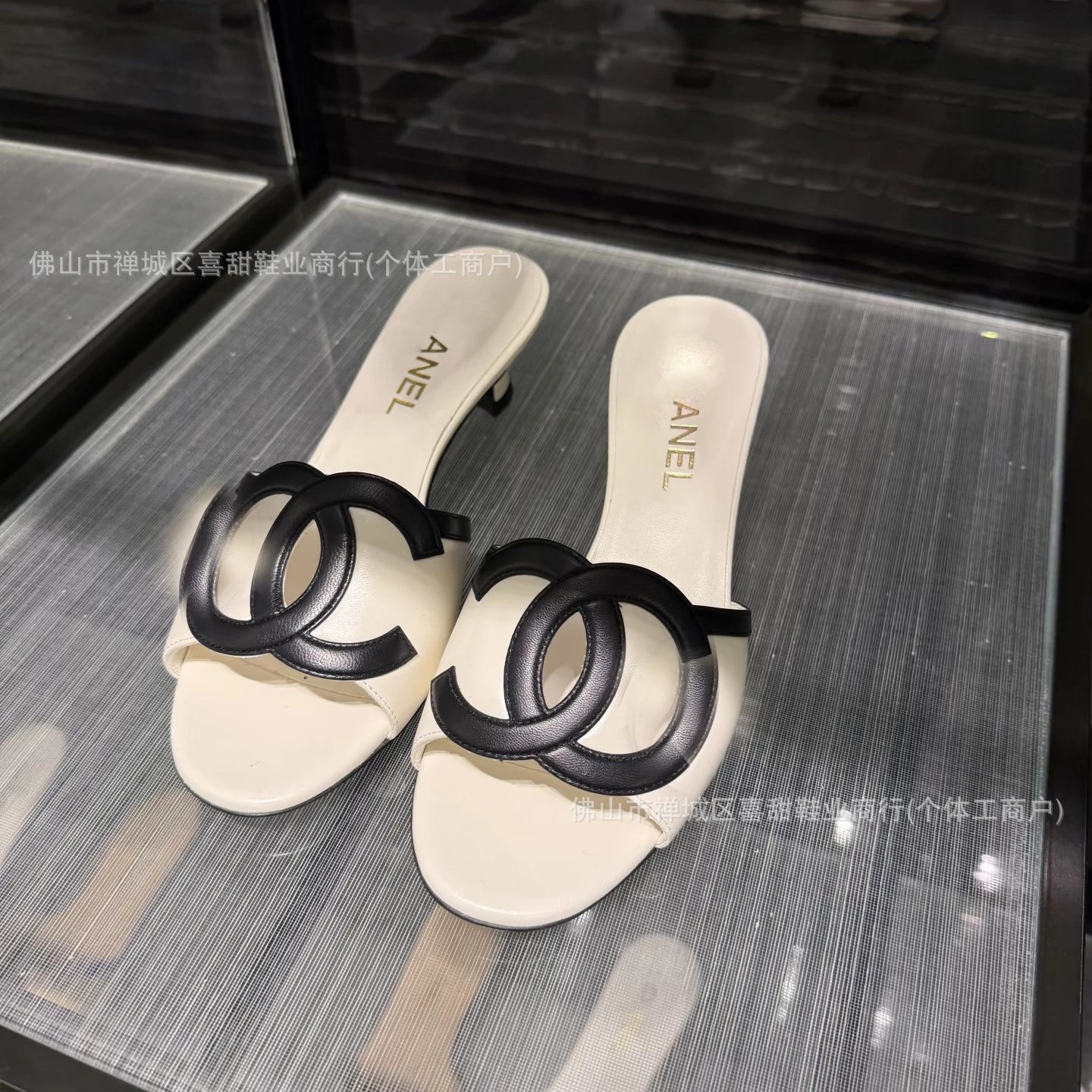 Design Chanel CC Logo Slide Sandals White Slippers - 10