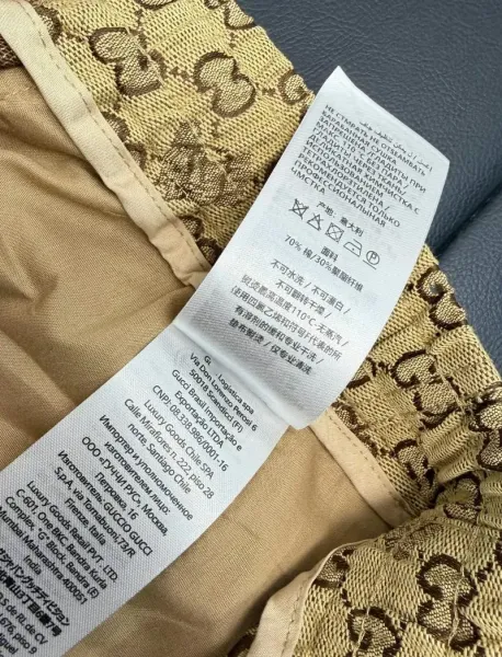 Gucci GG Monogram Print Short-Sleeve Shirt Beige - 12