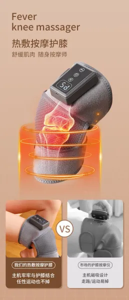 Design Smart Knee Support Gray Electronic Therapy Brace - 9