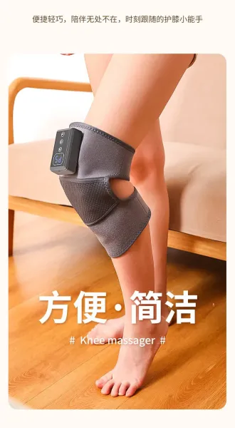 Design Smart Knee Support Gray Electronic Therapy Brace - 18