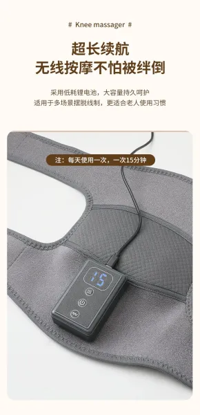 Design Smart Knee Support Gray Electronic Therapy Brace - 23