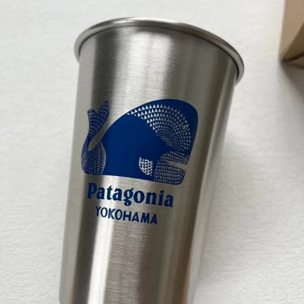 Patagonia PATA 304 Stainless Steel Tumbler 500ml Accessories - 20