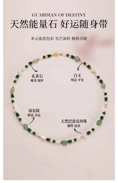 Design Pearl and Green Stone Beaded Bracelet Jewelry - 8