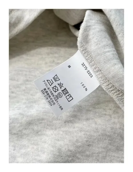 Design L.L. Bean Inc. Duck and Basset Hound Graphic T-Shirt White / Heather Gray T-Shirts - 29