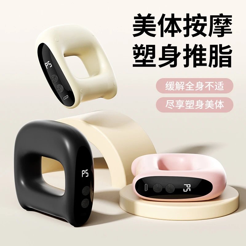 cream pink black silicone handheld vibration massage device with digital display — SB001407 listing image