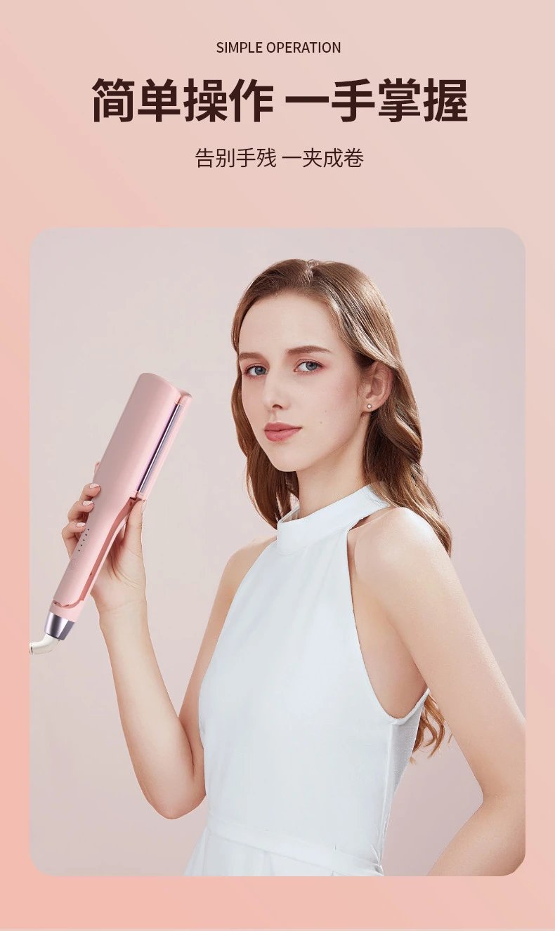 Design Cordless Hair Straightener Roller in Pink, Lavender, and Beige Electronics - 16