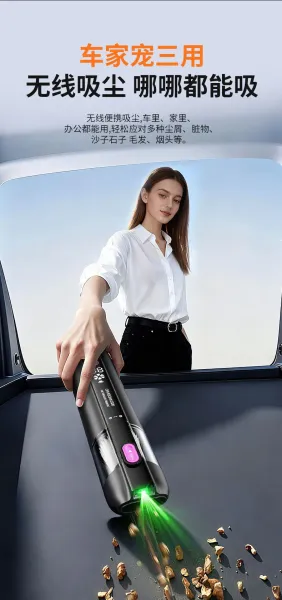 Design Orbedan 2028 Car Vacuum Cleaner White Portable Handheld Vacuum Electronics - 8