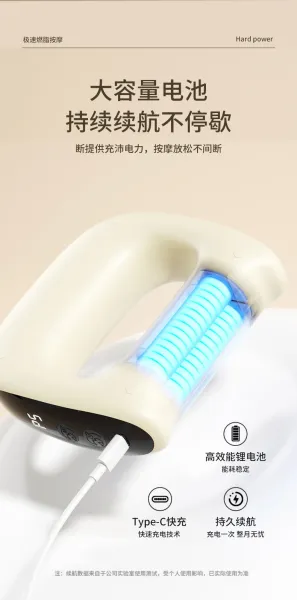 Design PS Portable Massager Beige Electronics - 25