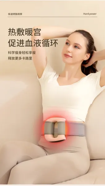Design PS Portable Massager Beige Electronics - 26