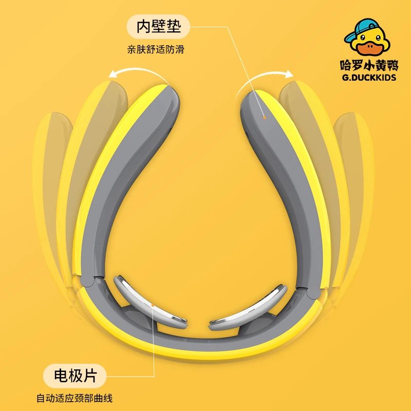 G.DUCKKIDS Neck Massager Yellow Portable Electric