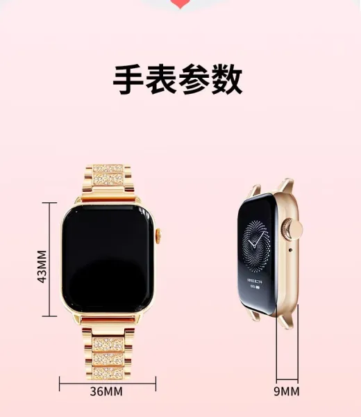 Design Smartwatch Orange Leather Texture Gold Mesh Band Smartwatch - 9