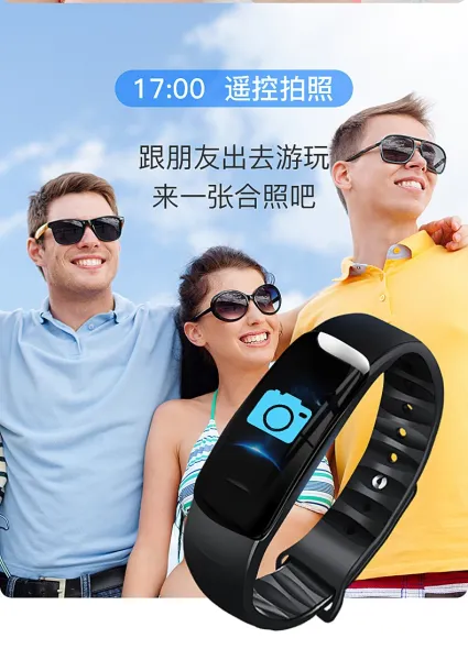 Design Fitness Tracker Purple Smart Band - 13