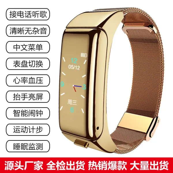 Design Smartwatch Gold Mesh Band Smartwatch Smartwatches - 1