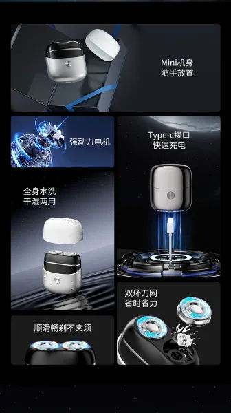 Design Electric Shaver Black and Silver Portable Razor Electronics - 10