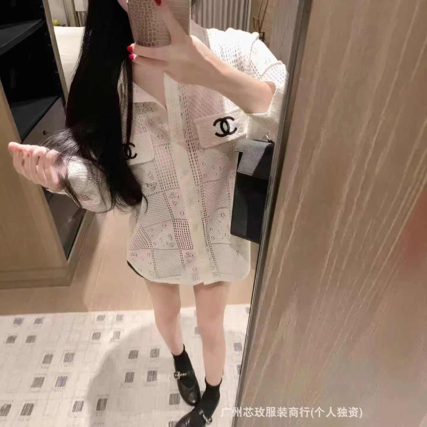 Chanel Knit Shirt White Black Classic Logo Mesh Top