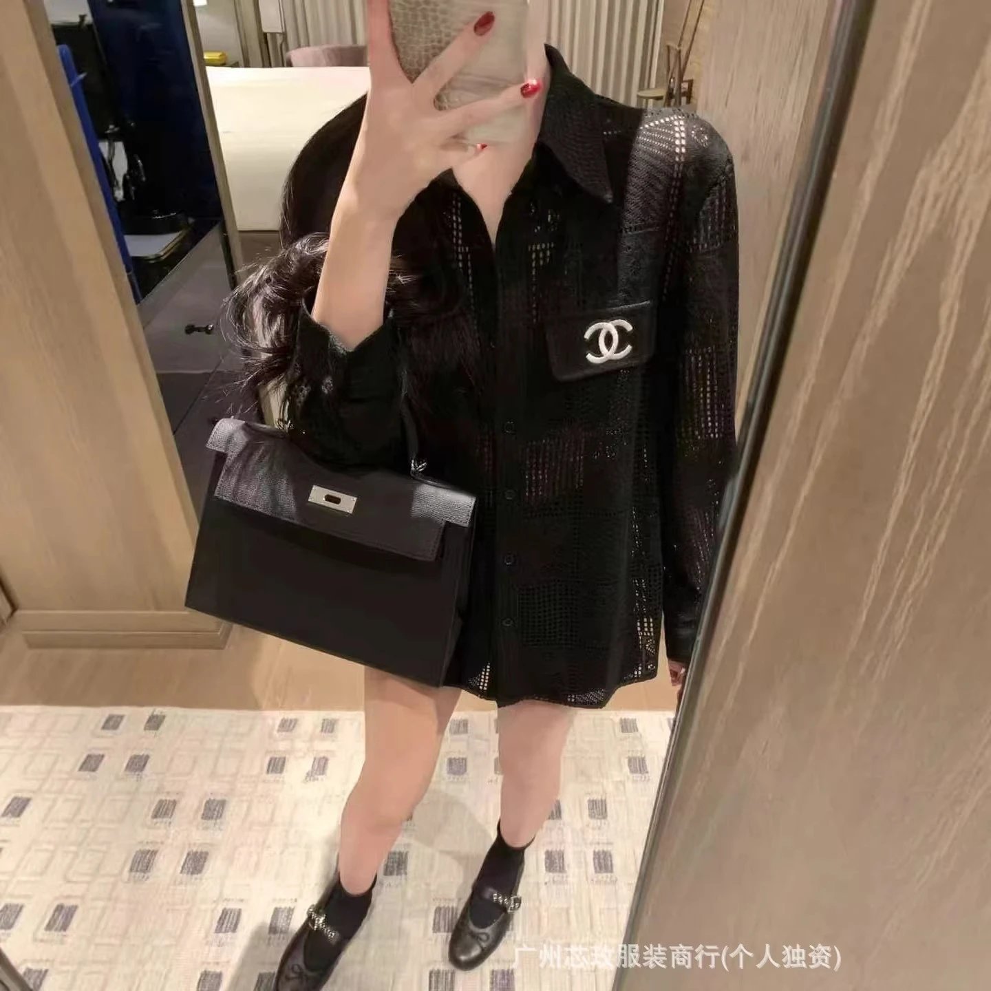 Chanel Knit Shirt White Black Classic Logo Mesh Top