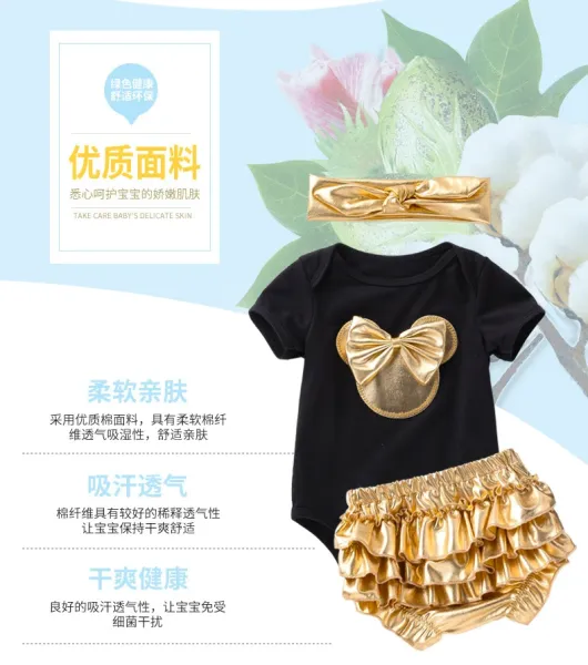 Design Minnie Mouse Leopard Print 'My 1st Birthday' White Bodysuit Set with Gold Ruffled Shorts, Headband and Shoes Sets - 10