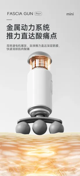 Design Handheld Massage Gun with Interchangeable Heads White Electronics - 13