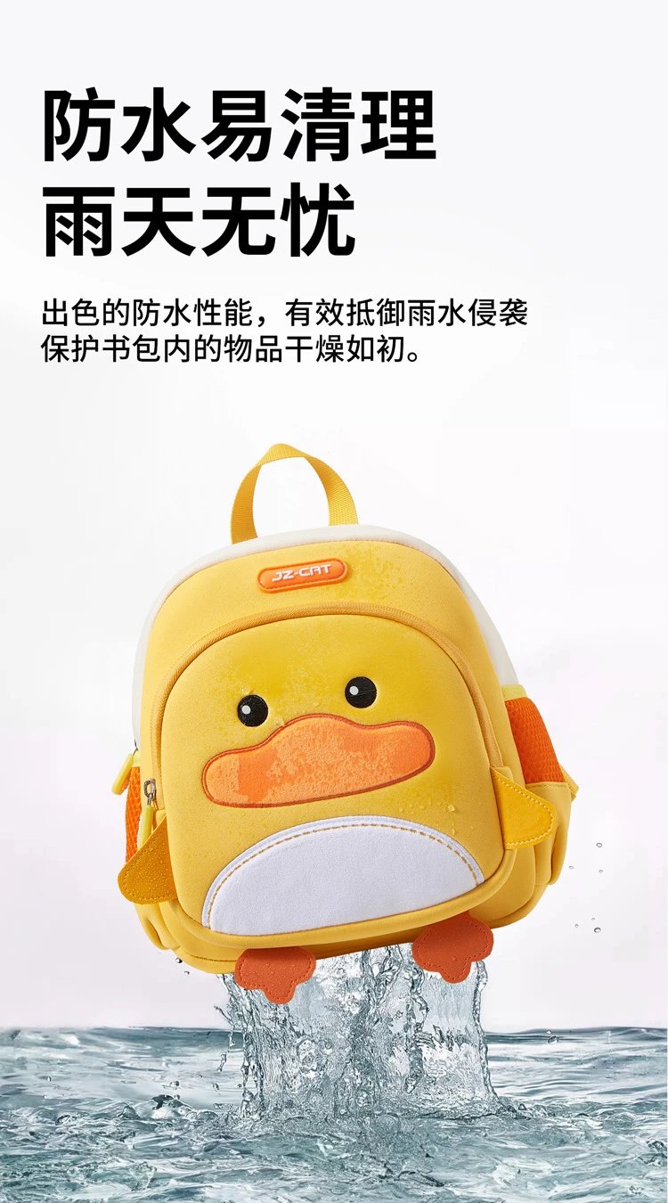 Design JZ-CAT Dino Shadow Blue Kids Mini Backpack Backpacks - 9